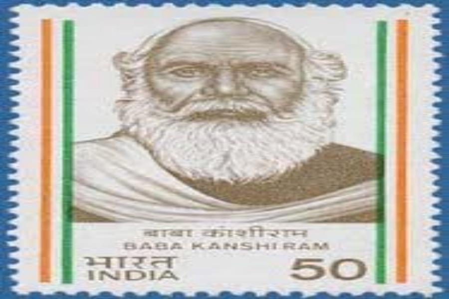 Baba Kanshi Ram