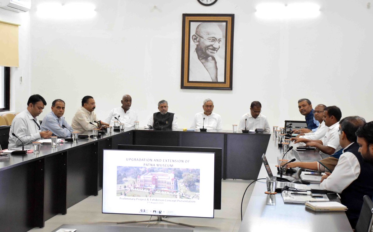 cm nitish kumar review meeting on patna museum