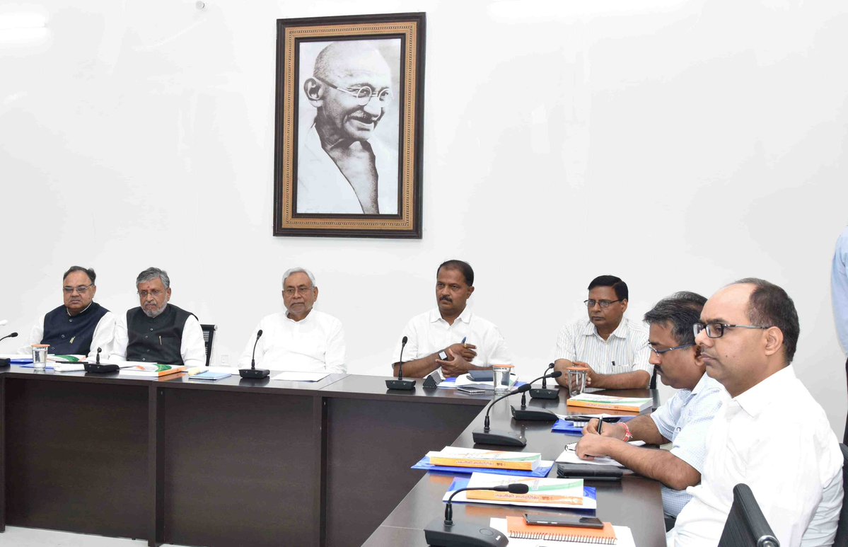 cm nitish kumar review meeting on land department