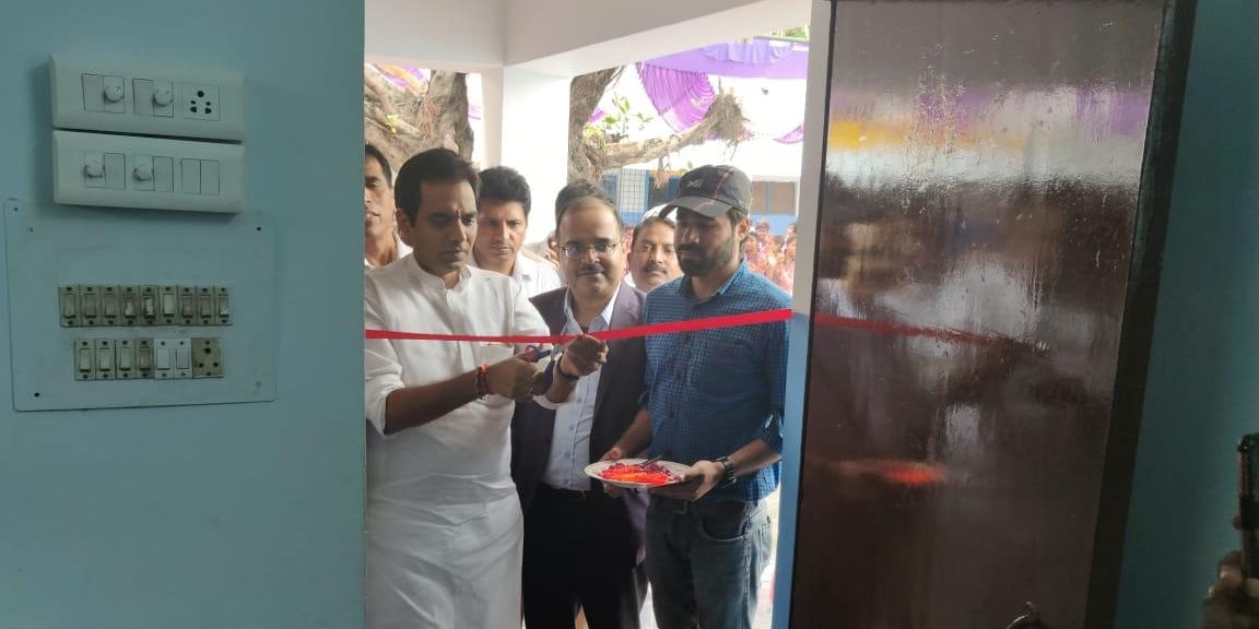 Noida MLA pankaj singh inaughreted a Nostem Lab in school،اسکول میں نوسٹم لیب کا افتتاح