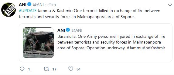 fire between terrorists and security forces