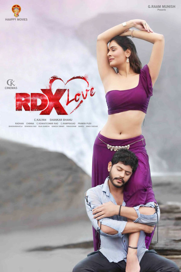 RDX love first look