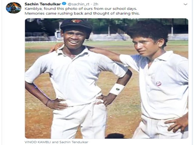 Sachin