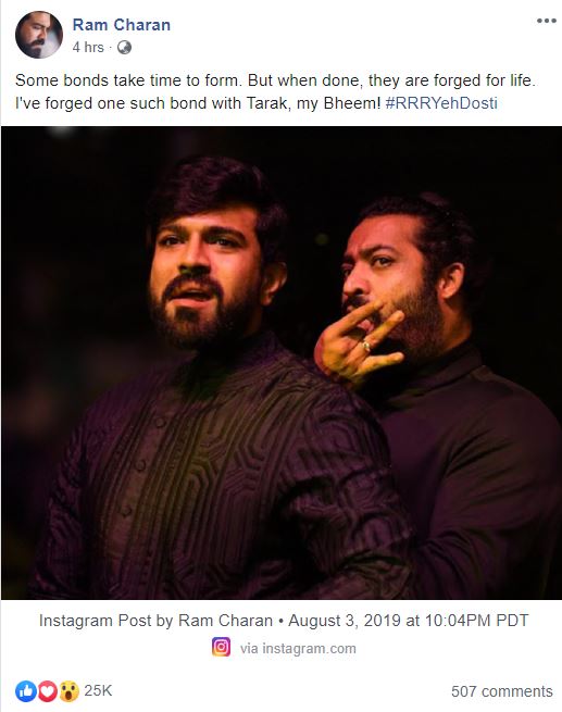 RAM CHARAN FACE BOOK POST