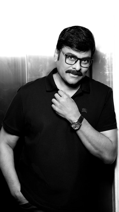 Megastar