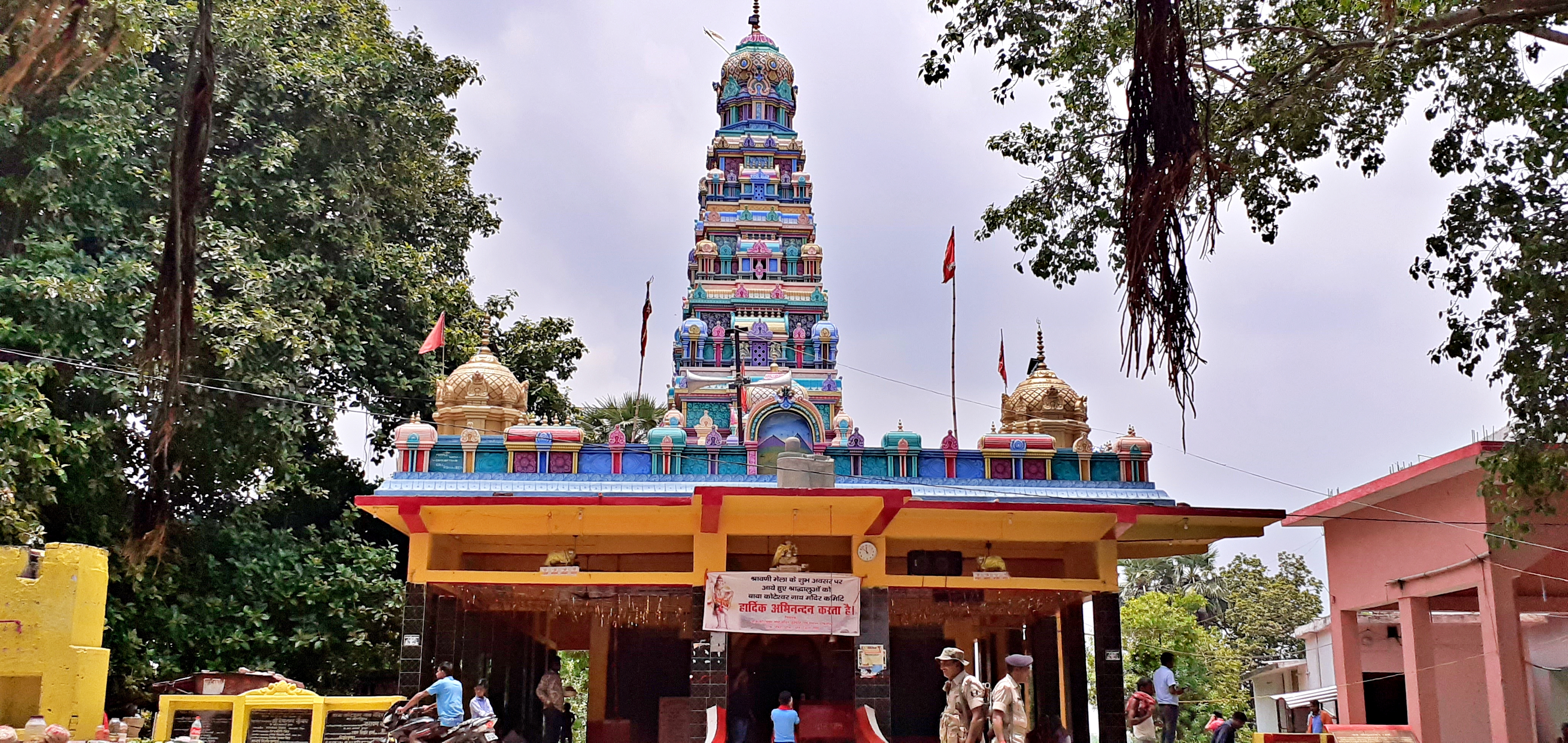 koteshwar nath dham temple is facing negligence