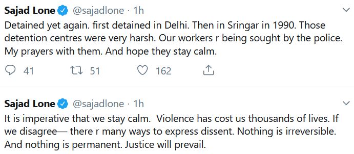 sajjad lone on kashmir