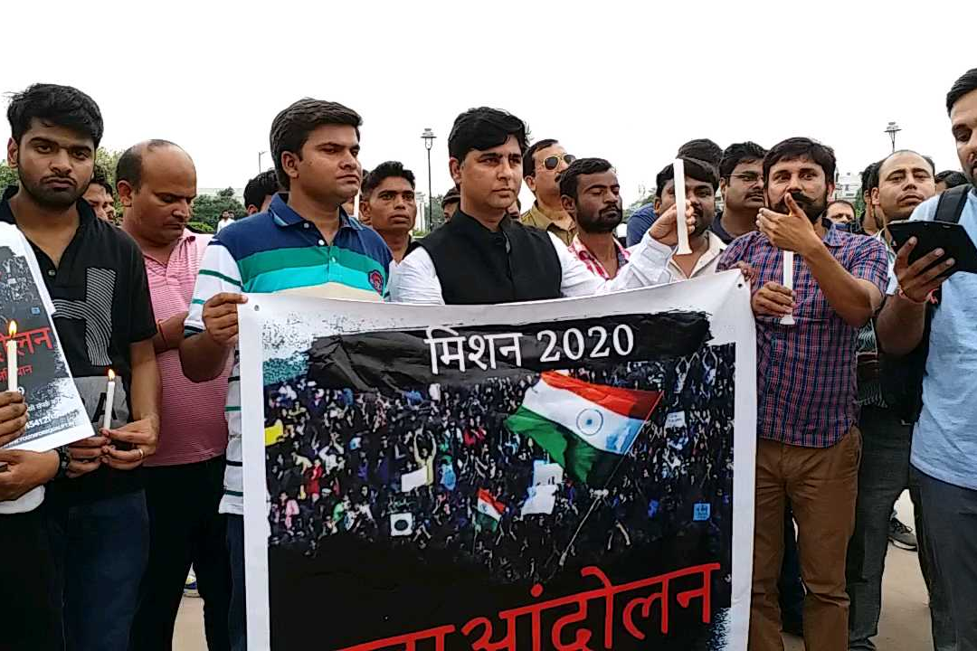 Youth gathered in Central Park Delhi for casteless society