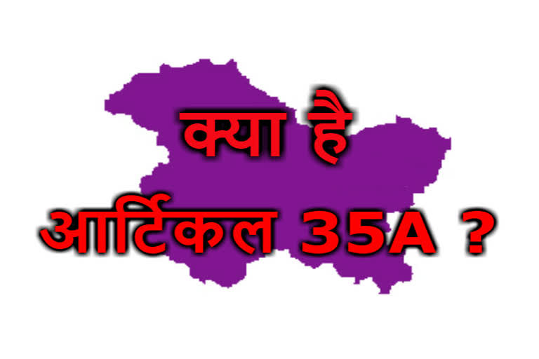 shyam-rajak-condemns-centres-article-370-move-in-kashmir