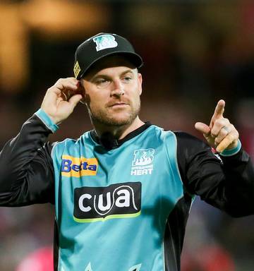 Brendon McCullum retires