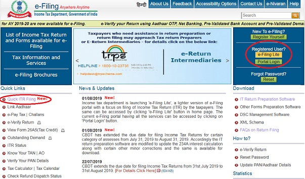 ITR filing is now very easy with e-filing lite portal