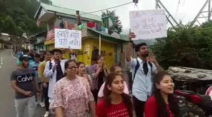 students protest