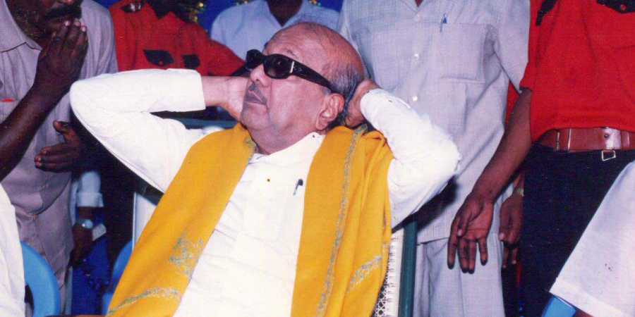 கலைஞர்