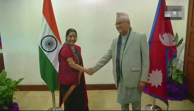 Nepal PM