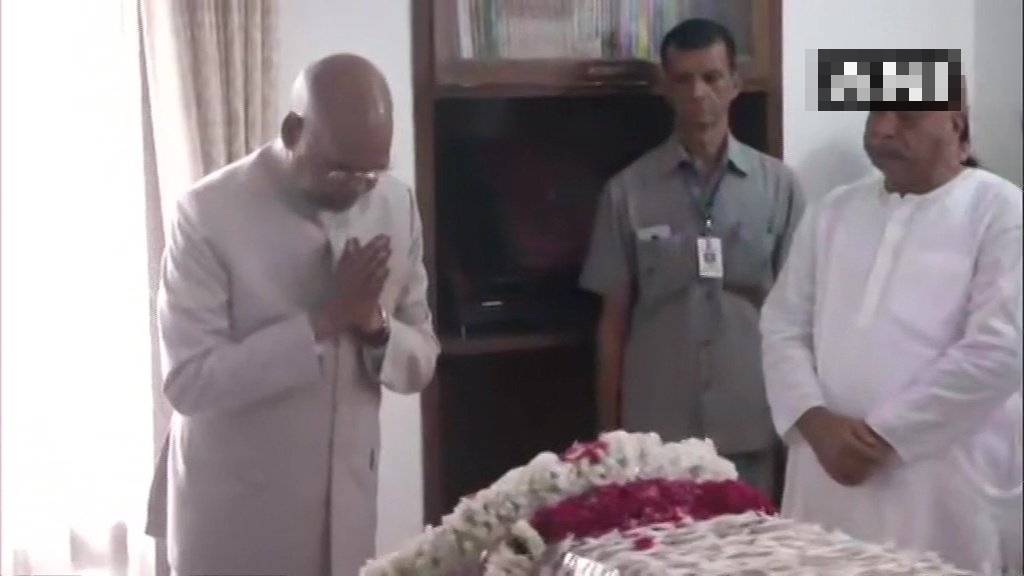 President pays last tribute to former EAM