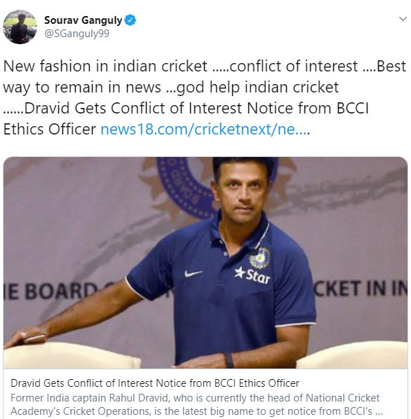 'God help Indian cricket', say Ganguly, Harbhajan on conflict of interest notice to Dravid