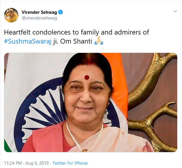 Sushma Swaraj