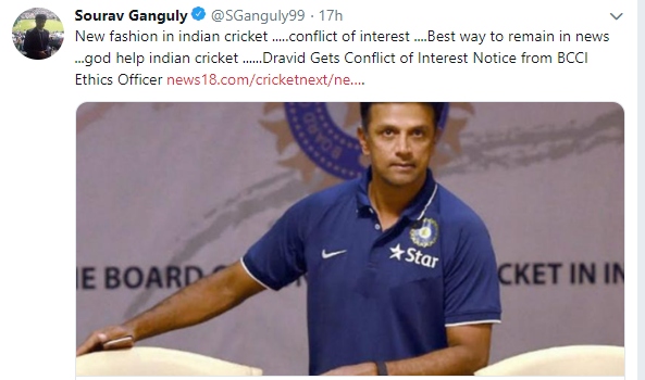 Ganguly