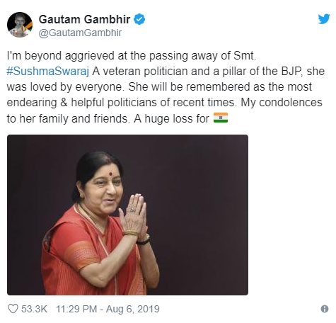 #SushmaSawraj: