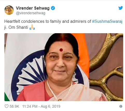 #SushmaSawraj