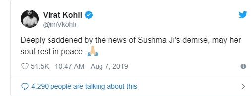 #SushmaSawraj: