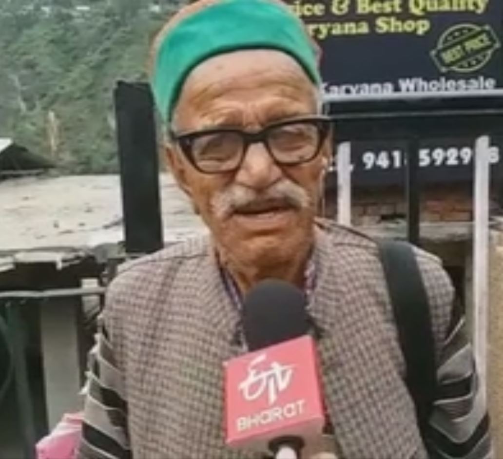 Story of 108 year old man