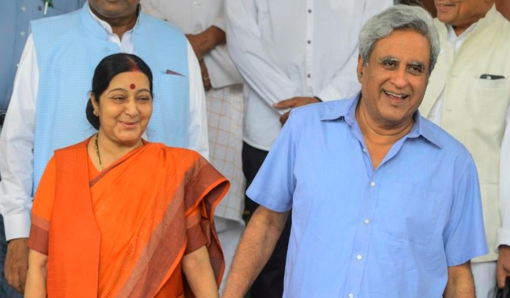 Sushma Swaraj And Swaraj Koushal