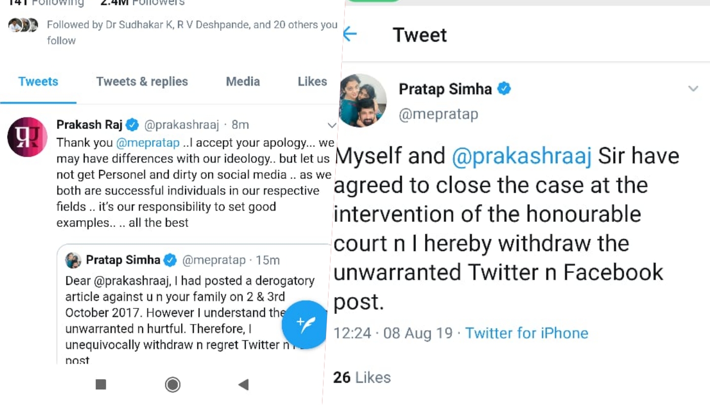 MP Pratap Sinha apologizes to actor Prakash Rai