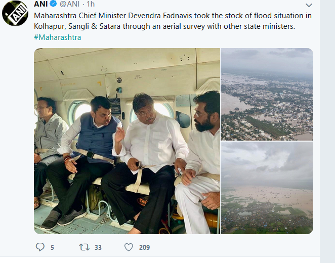 mumbai flood  cm devendra vadnavis visit  rescue operation  relief distribution  କୋହ୍ଲାପୁର