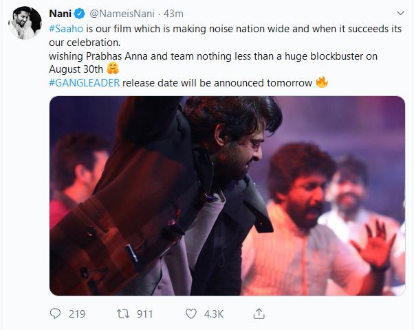 HERO NANI TWEET