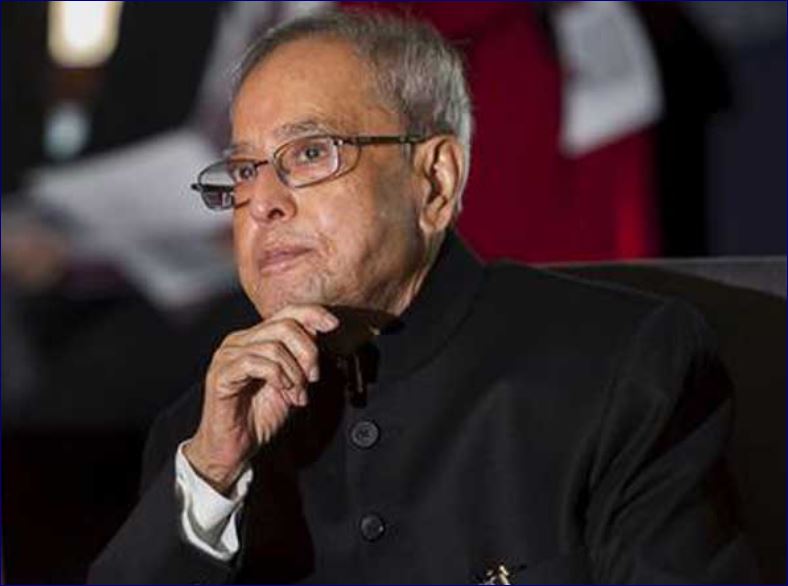 pranabmukherjeeetvbharat