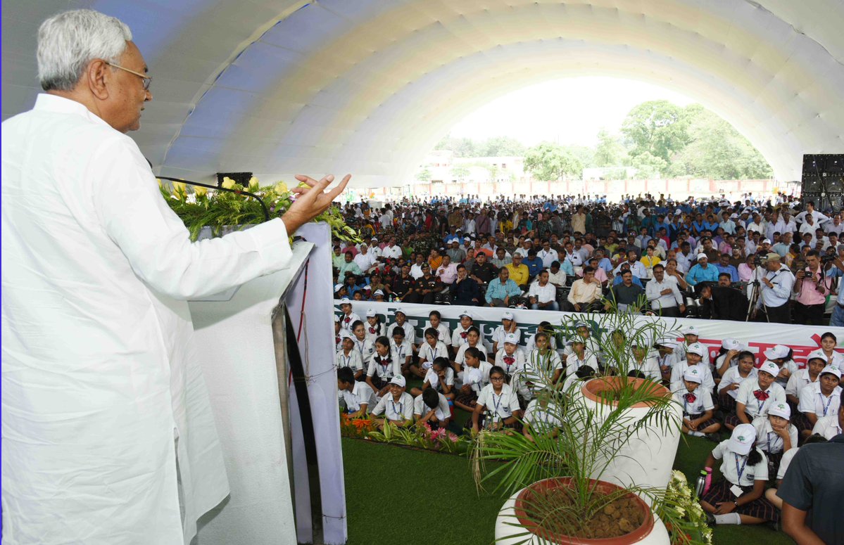 cm nitish kumar