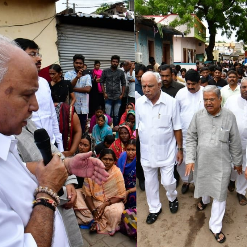 BS Yediyurappa visited relief camps