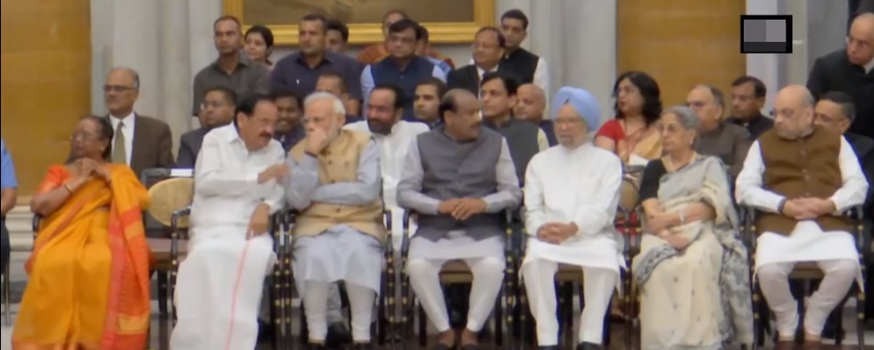 Political leaders at Quit India Movement anniversary