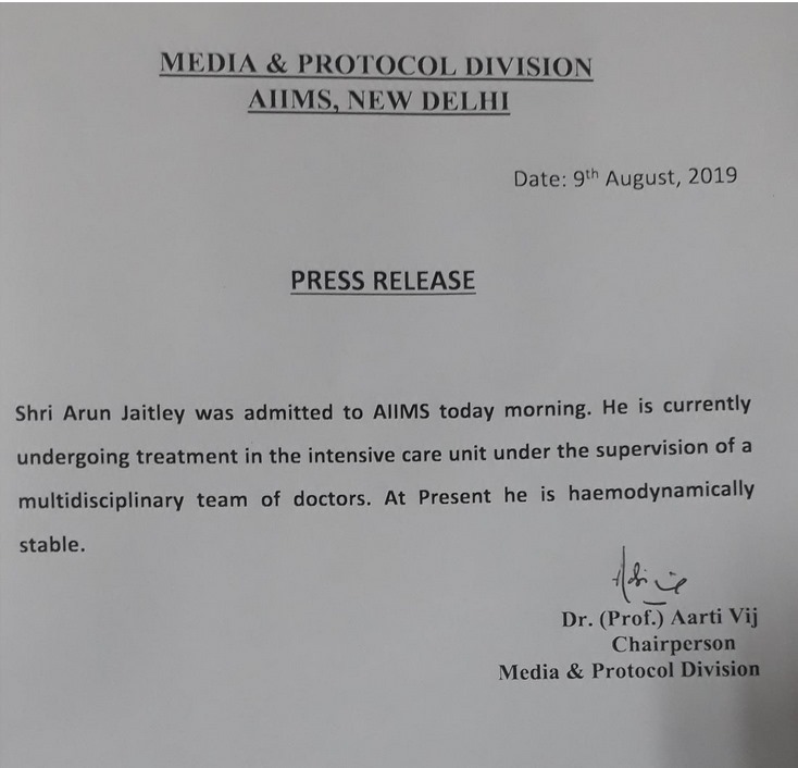 Arun Jaitley Health,AIIMS New Delhi