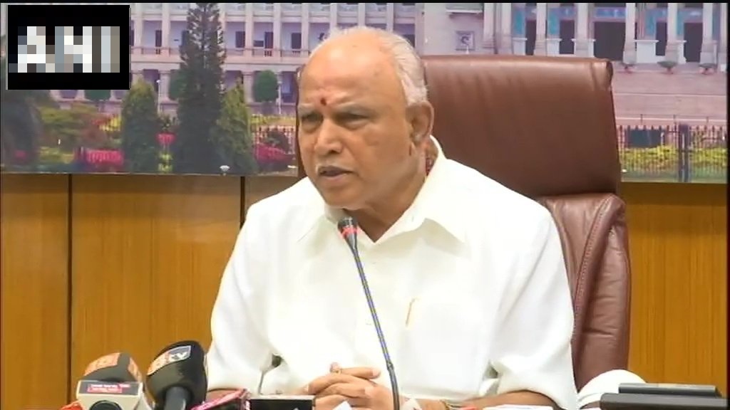 Karnataka CM addresses the press conference