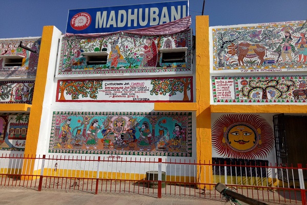 madhubani station