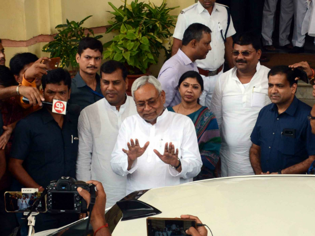 cm nitish kumar