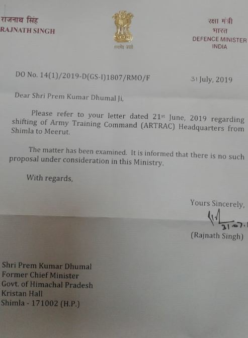 Shimla army Artrack not shift