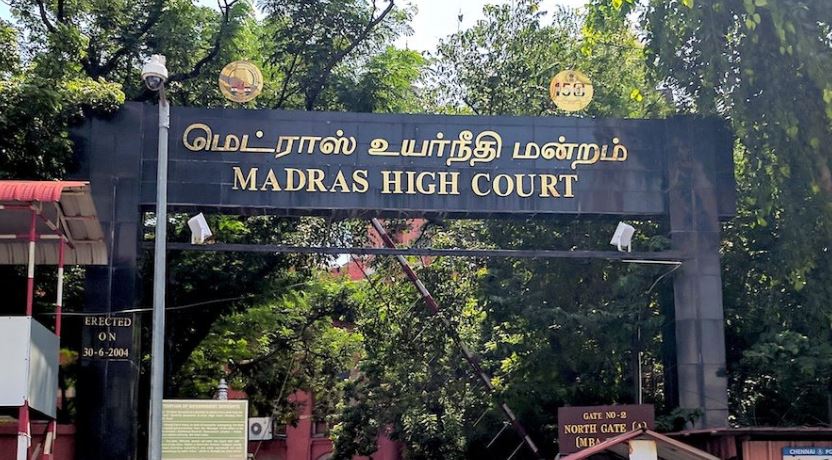 high court of madras