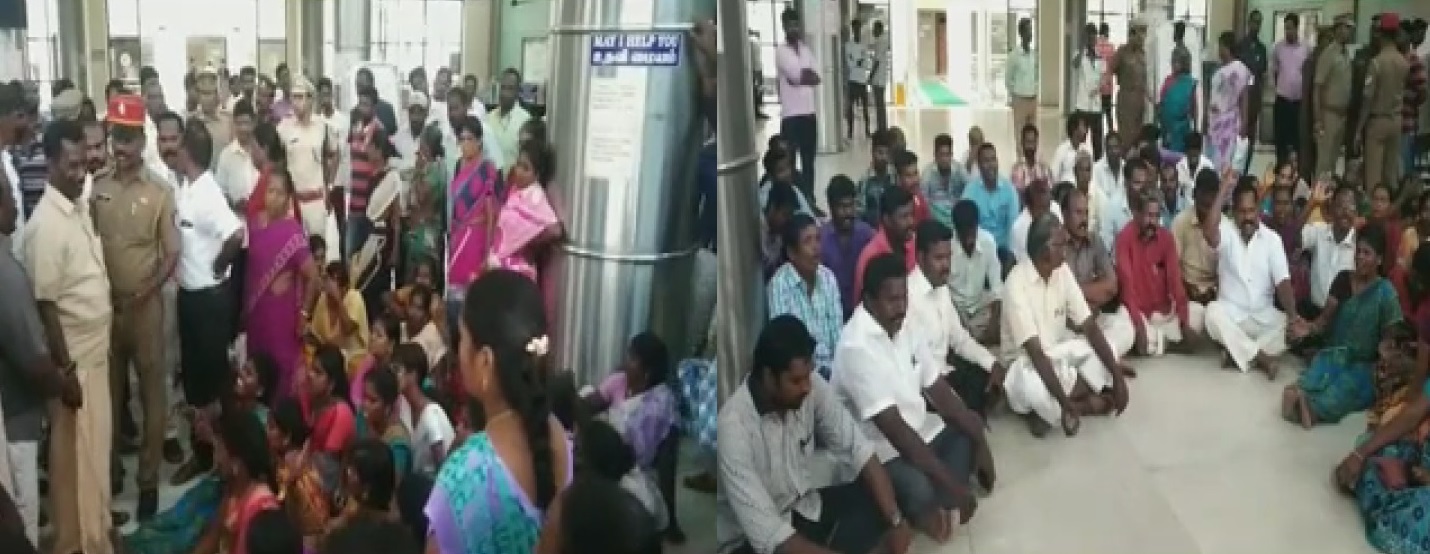 WOMEN DIED PREGNANCY  GOVT HOSPITAL  PUDHUCHERRY  பிரசவத்தின்போது பெண் உயிரிழப்பு