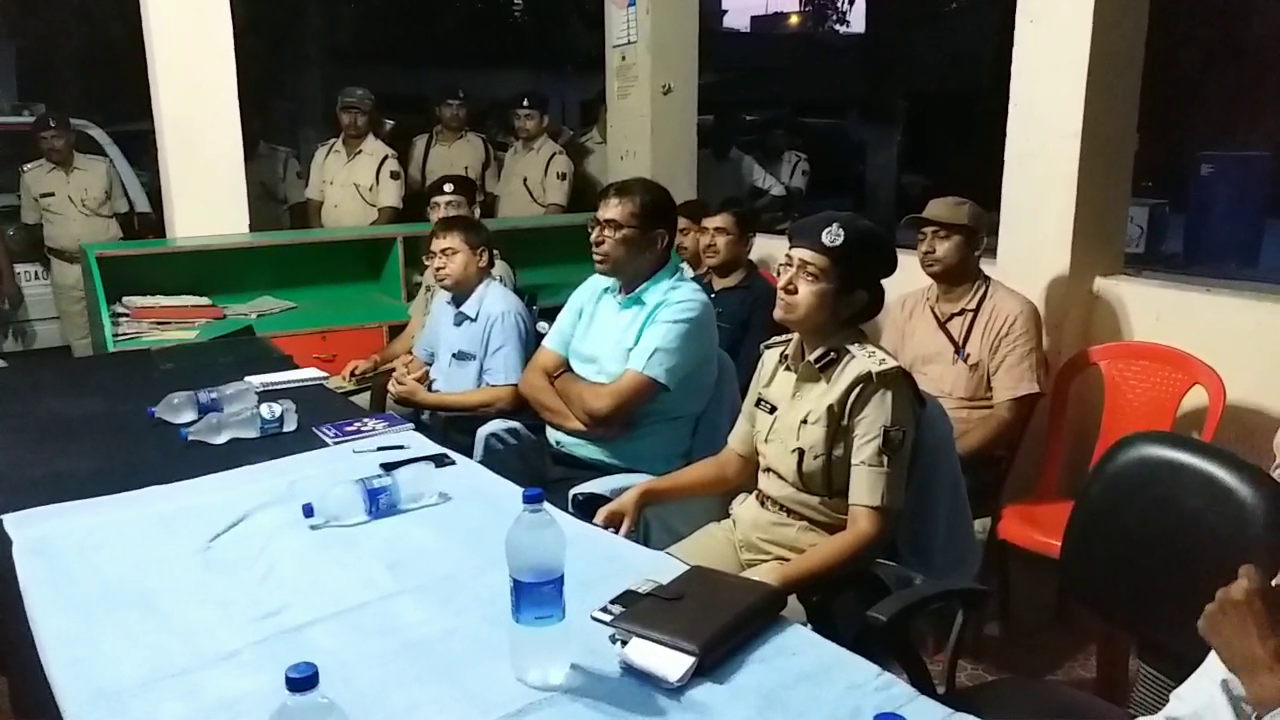 SSP and DM had meeting on mob leaching