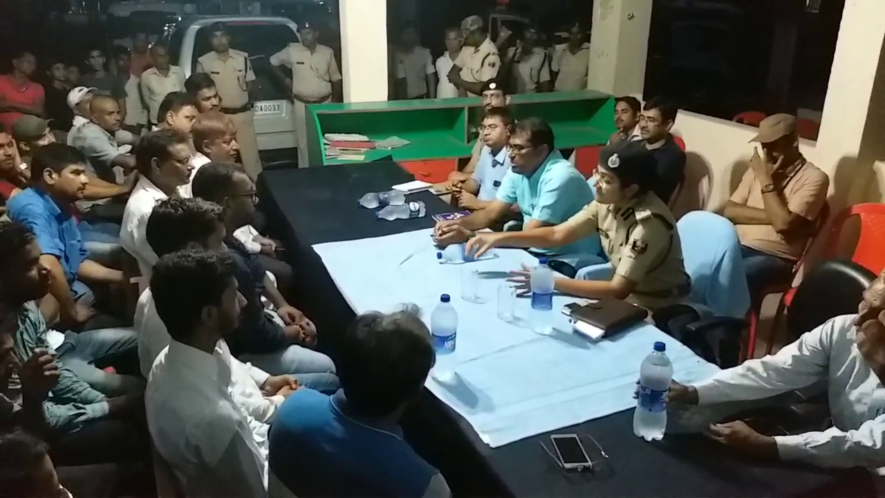 SSP and DM had meeting on mob leaching
