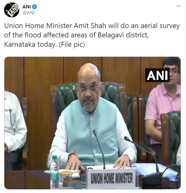 home-minister-amit-shah, କର୍ଣ୍ଣାଟକ ବନ୍ୟାଞ୍ଚଳ ନିରୀକ୍ଷଣ କରିବେ ଅମିତ ଶାହା