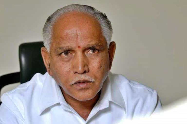 cm yadiyurappa