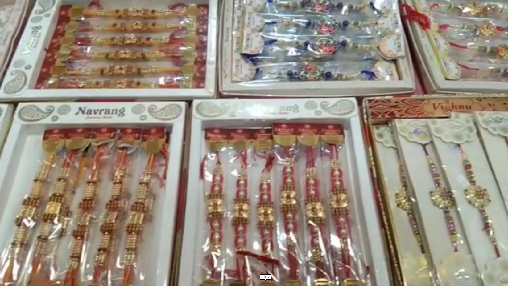 Raksha Bandhan