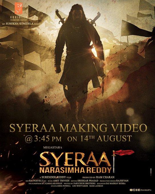 syeraa