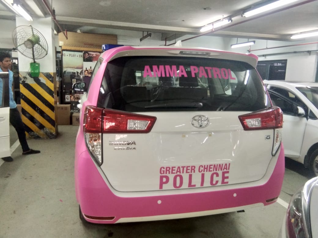 tamilnadu govt introduced amma patroling cars to protect women and children