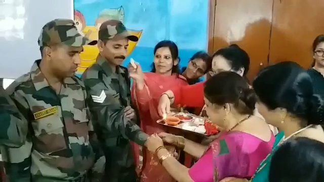 raksha bandhan