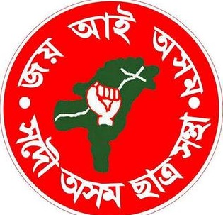 AASU logo